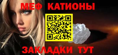 гашик Ирбит