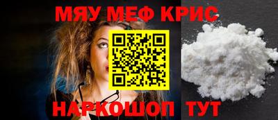 гашик Ирбит