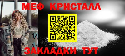 jwh Изобильный