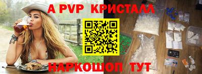 jwh Изобильный