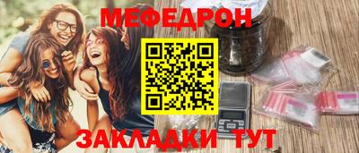 jwh Изобильный