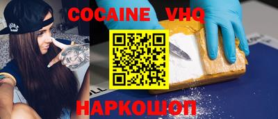 гашик Ирбит