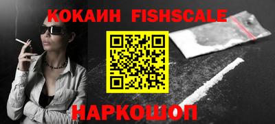 jwh Изобильный