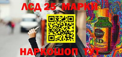гашик Ирбит