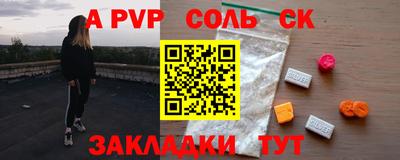 мдпв Ипатово