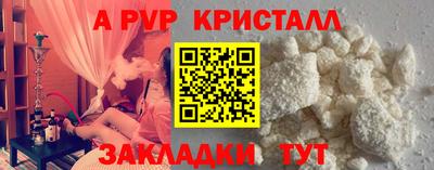 мдпв Ипатово