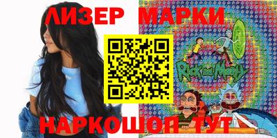 jwh Изобильный