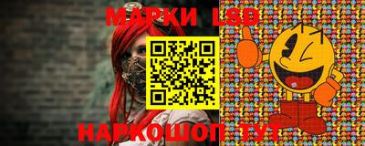 гашик Ирбит