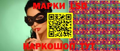 мдпв Ипатово