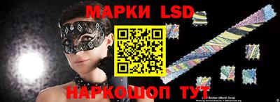 мдпв Ипатово