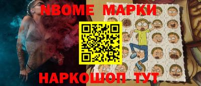 jwh Изобильный