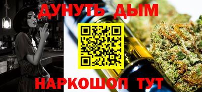 jwh Изобильный