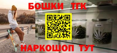 мдпв Ипатово