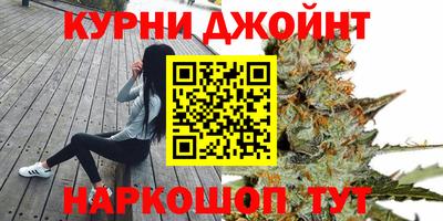 jwh Изобильный