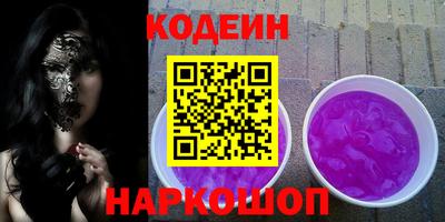 jwh Изобильный