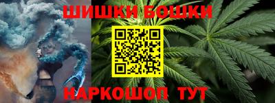 мдпв Ипатово