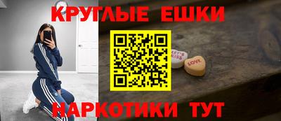 мдпв Ипатово