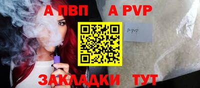 мдпв Ипатово