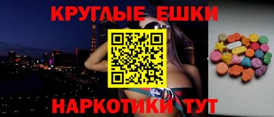 мдпв Ипатово