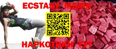 jwh Изобильный