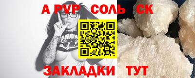 мдпв Ипатово