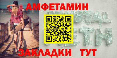 jwh Изобильный