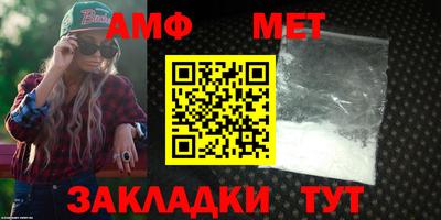 мдпв Ипатово