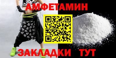 мдпв Ипатово