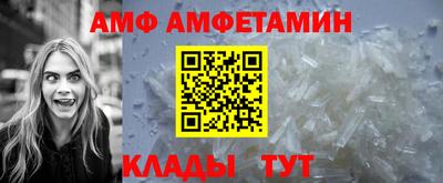 мдпв Ипатово