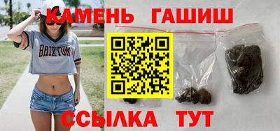 jwh Изобильный