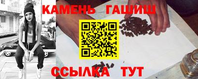 мдпв Ипатово