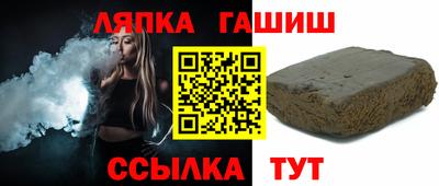 jwh Изобильный