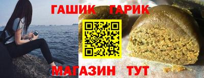 jwh Изобильный