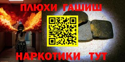 jwh Изобильный