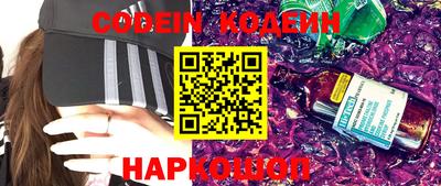 гашик Ирбит