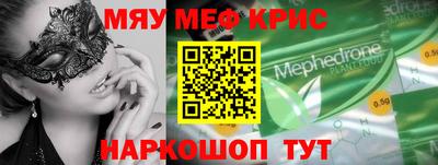 гашик Ирбит